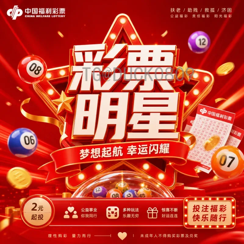 罗德里2026美加墨世界杯分析：西班牙中场核心能否率队再创辉煌？