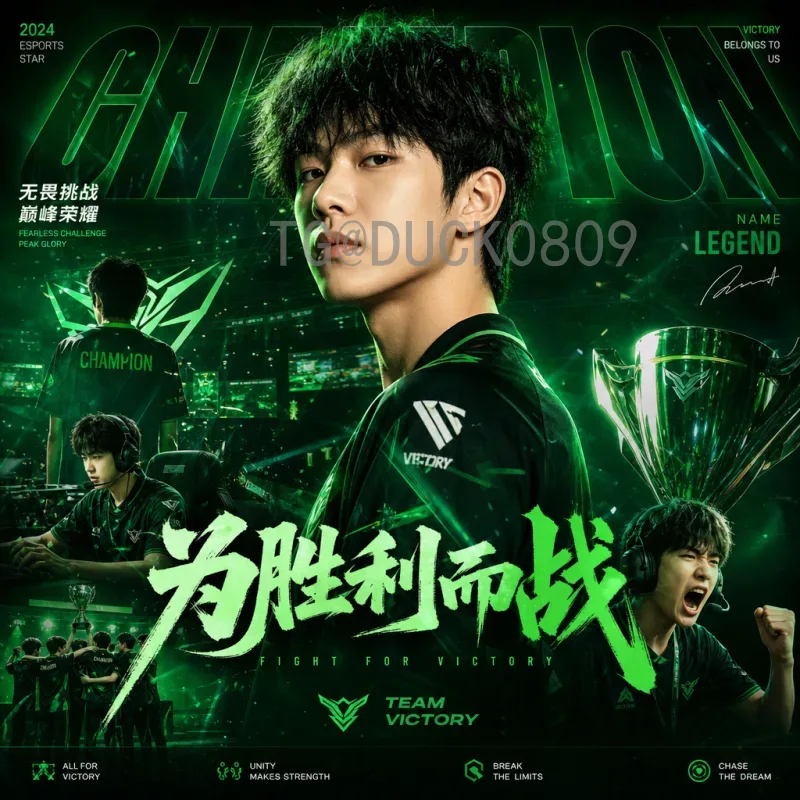 凯恩FIFA世界杯在线直播：如何观看哈里·凯恩在世界杯的精彩表现